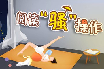 开云app平台